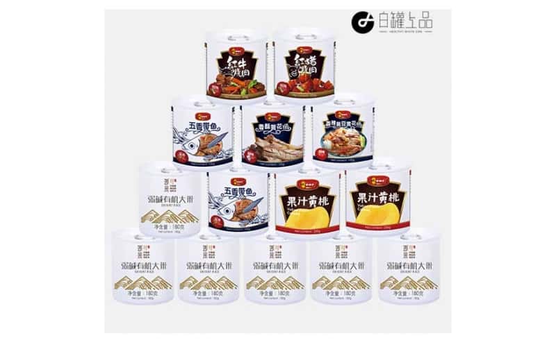 一輩子都吃罐頭 能保證營養(yǎng)夠不生??？