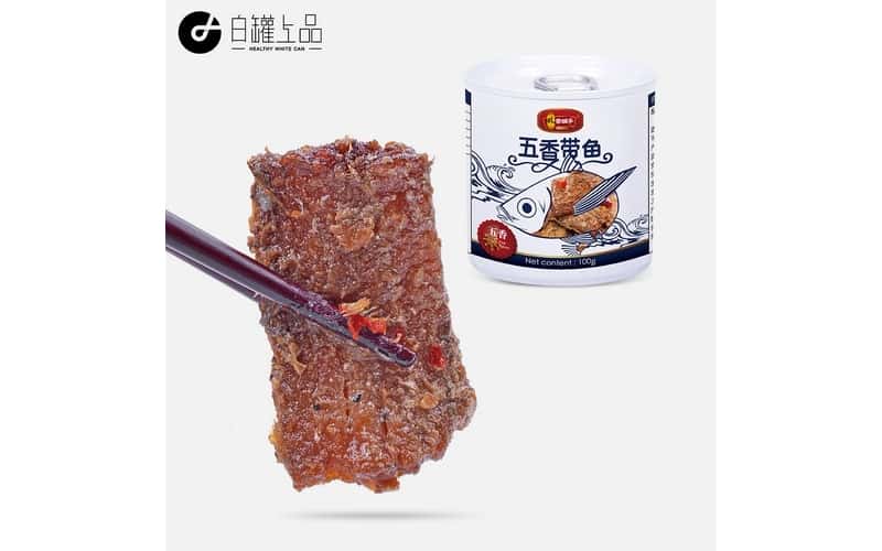 覆膜鐵DRD668罐應(yīng)用之【林家鋪?zhàn)印课逑銕~