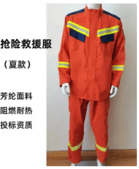 聯(lián)凈復合材料
