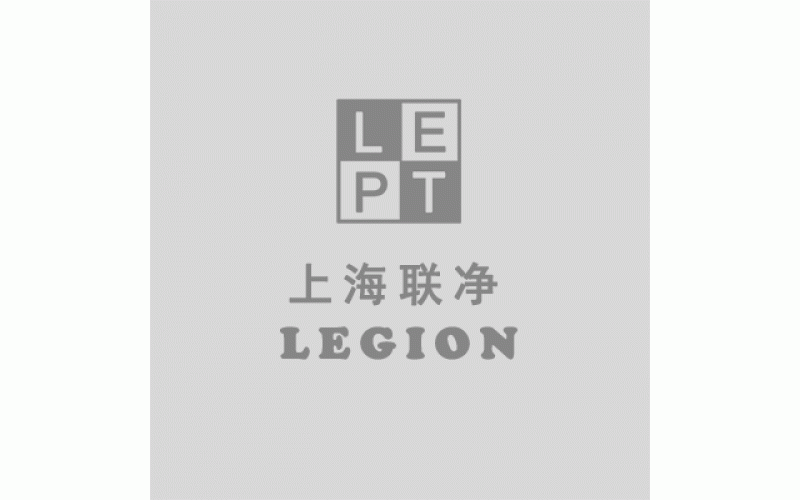 閔行區(qū)科委陳紅銘副主任率隊(duì)蒞臨上海聯(lián)凈，并現(xiàn)場(chǎng)辦公
