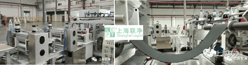 上海聯(lián)凈干法電極設(shè)備