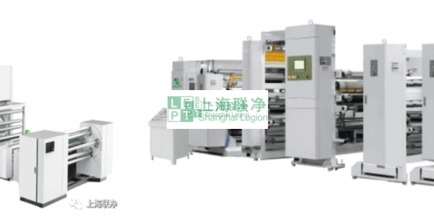 上海聯(lián)凈復(fù)合材料-喜訊！上海聯(lián)凈榮獲上海市2021年度“專精特新”企業(yè)榮譽(yù)稱號(hào)